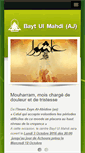 Mobile Screenshot of bayt-ul-mahdi.com